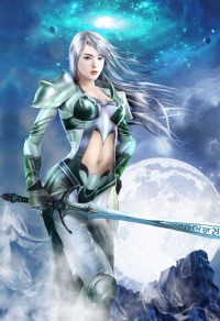 星垂