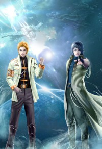 網遊之天下無雙綠帽版