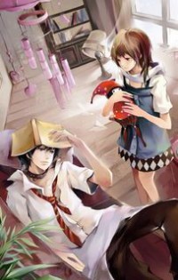 鎖碼情人